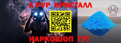 не бодяженный Мариинск