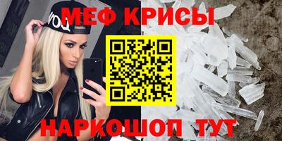 кокс Малгобек