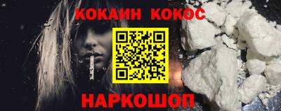 не бодяженный Мариинск