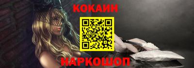 не бодяженный Мариинск
