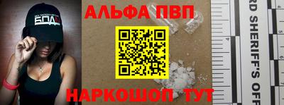 кокс Малгобек