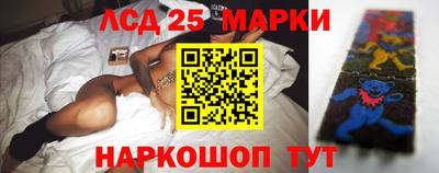 кокс Малгобек