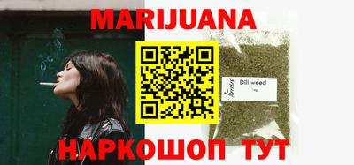 кокс Малгобек