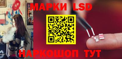 кокс Малгобек