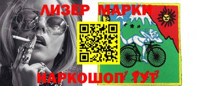 стафф Малоярославец
