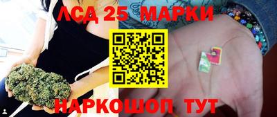 кокс Малгобек