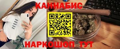 не бодяженный Мариинск