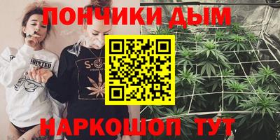 кокс Малгобек