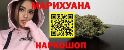 стафф Малоярославец