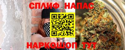 кокс Малгобек