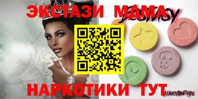 кокс Малгобек