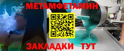 кокс Малгобек