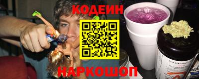 стафф Малоярославец