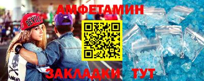 стафф Малоярославец