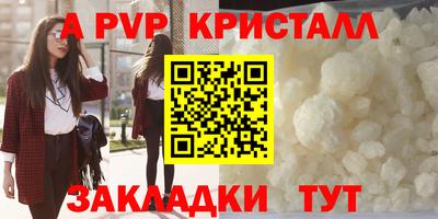 не бодяженный Мариинск