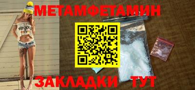 стафф Малоярославец