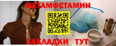 стафф Малоярославец
