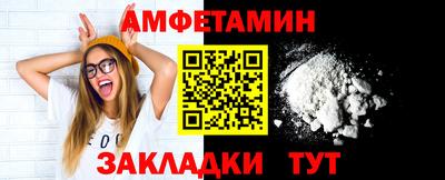 не бодяженный Мариинск