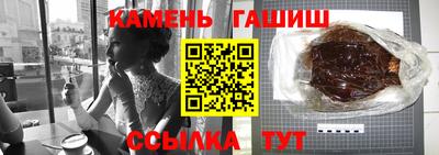 кокс Малгобек