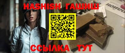 кокс Малгобек
