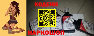 не бодяженный Мариинск