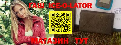 не бодяженный Мариинск