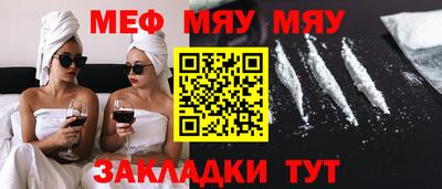 кокс Малгобек