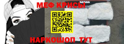 не бодяженный Мариинск