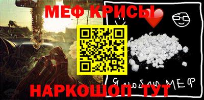 не бодяженный Мариинск