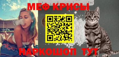 стафф Малоярославец